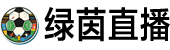 24直播网 24直播网